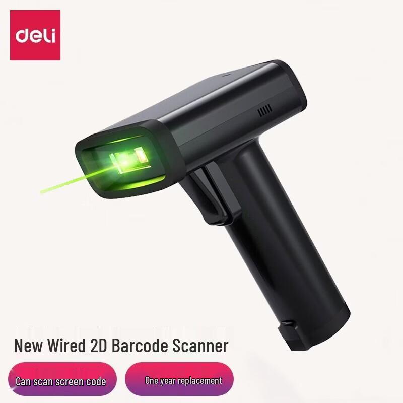 Deli 14970 Wired 2D Barcode Scanner