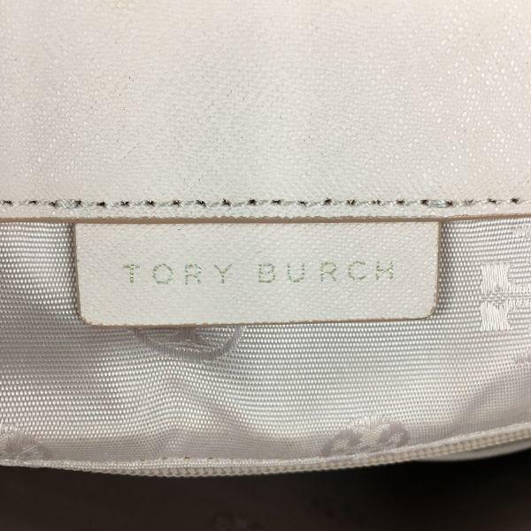 Tory Burch Leather Tote Bag Pink Large 3 Compartments Authentic(USED)