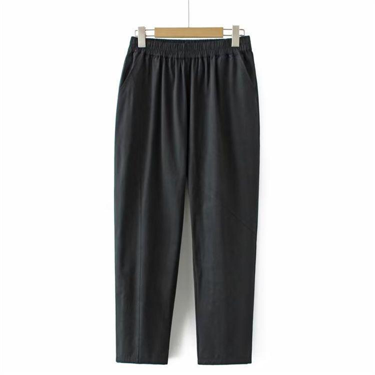 

Women s Plus Size High-Waisted Elastic Harem Pants - Spring/Autumn Style, Casual Loose Fit, Cropped Length XL (recommended 115-135 jin) чёрный