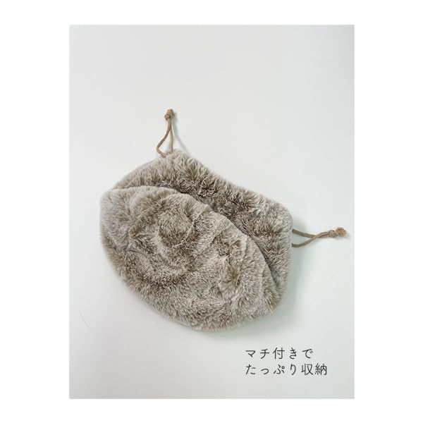 [Stream] Large Drawstring Bag, Drawstring Pouch, Rabbit Design, Fluffy, Small Item Storage, Gusset, Cute, Plush Toy, TY036-F