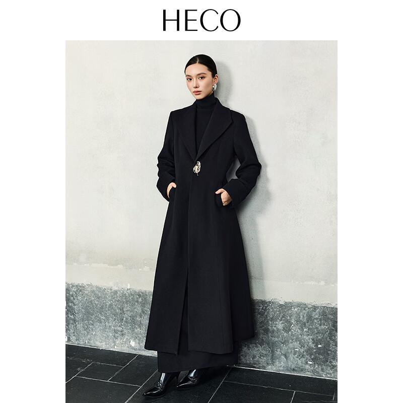 HECO Premium Herringbone Wool Blend Long Overcoat