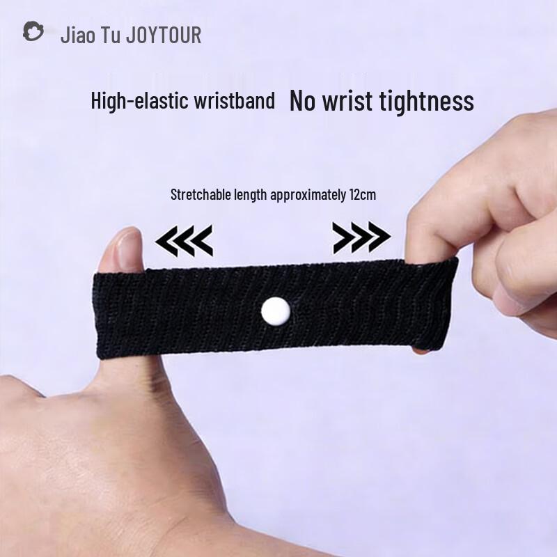 JOYTOUR Acupressure Motion Sickness Wristbands