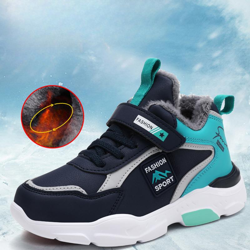 Winter Children's Fashion Sneakers Boys Plush Sports Running Shoes Warm Outdoor Lightweight Shoes for Kids Casual School Shoes