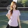MJ STYLE Solid Short Sleeve T-Shirt