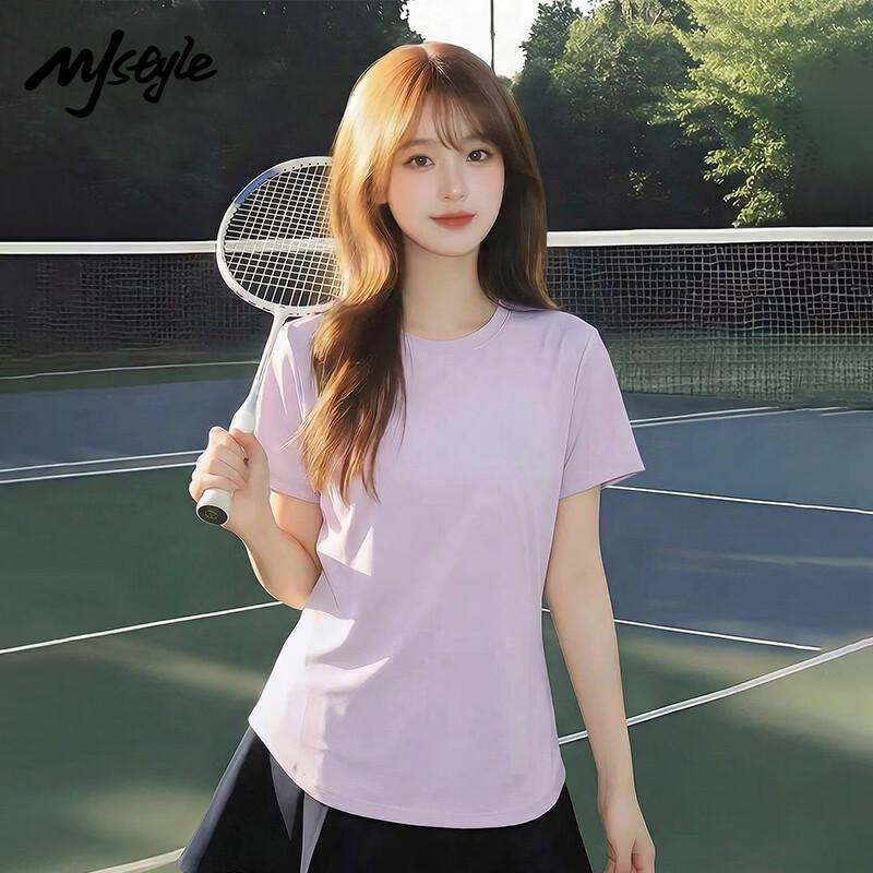 MJ STYLE Solid Short Sleeve T-Shirt