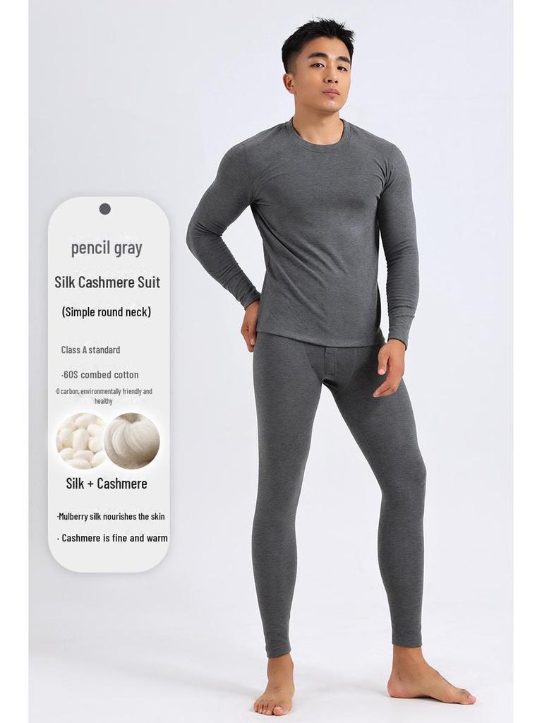 Ensemble de sous-vêtements thermiques en cachemire et soie pour homme de classe A: Haut et bas à col rond ajusté, plus velours pour plus de chaleur en automne/hiver.