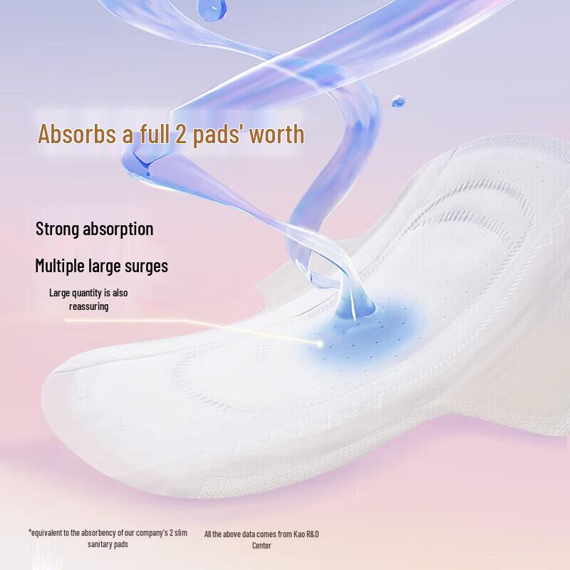 Lorie Kao Zero Touch Ultra Thin Extra Long Night Sanitary Pads