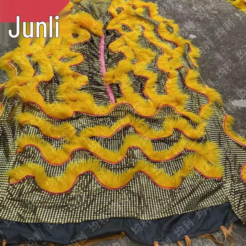 Junli Traditional Lion Dance Head & Costume Set
