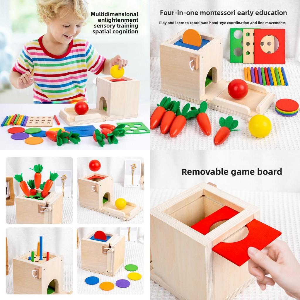 Carrot Four In One Wooden Educational Toy Coin Organizer Kids Cognitive Growth