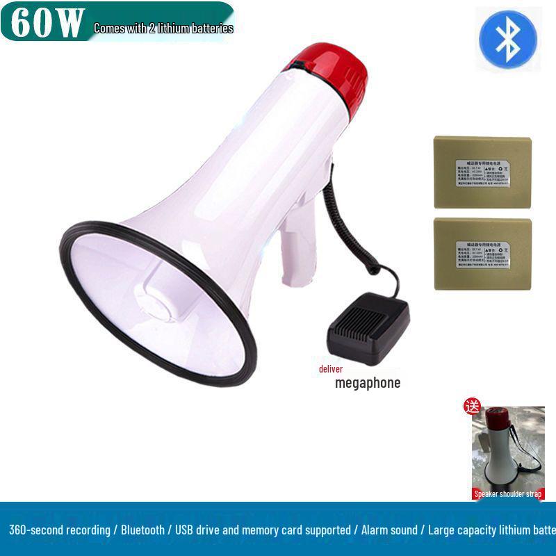100W High Power Handheld Megaphone with Loud Volume and Large Horn