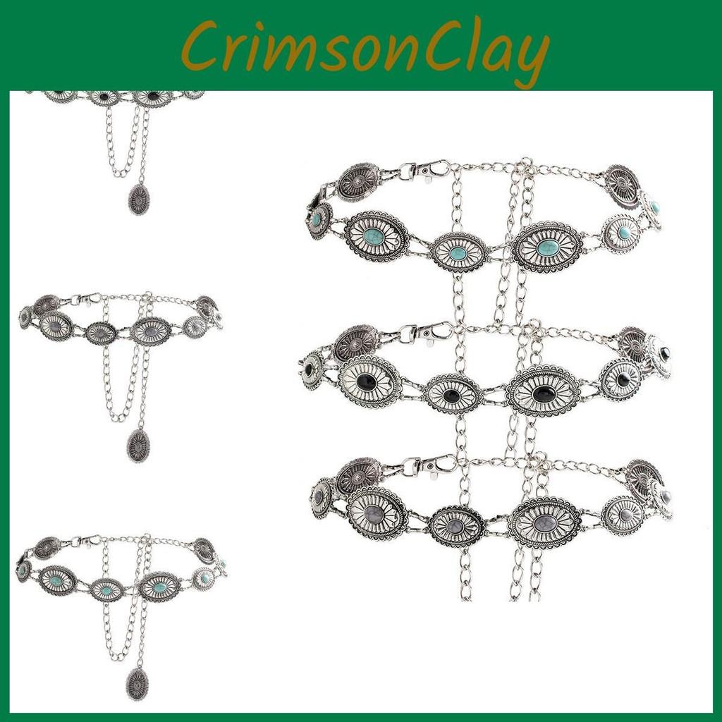 Green Retro Turquoise Metal Waist Chain For Women With Elegant Design And Hook Buckle