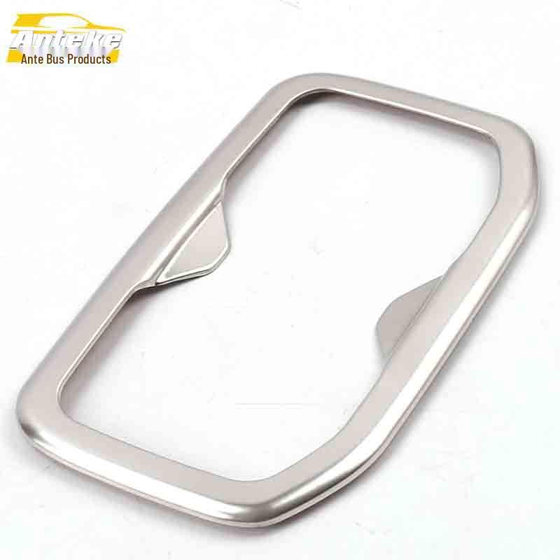 Baojun 530 Hinterer Getränkehalter Edelstahl Zierleiste