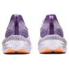 New Asics Novablast 3 Le 'Digital Violet Summer Dune' Women's 1012B410-500
