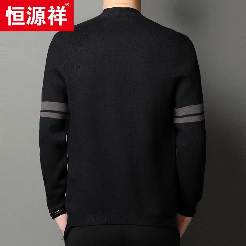 Hengyuanxiang Men's Business Casual V-Neck Knit Cardigan Sweater