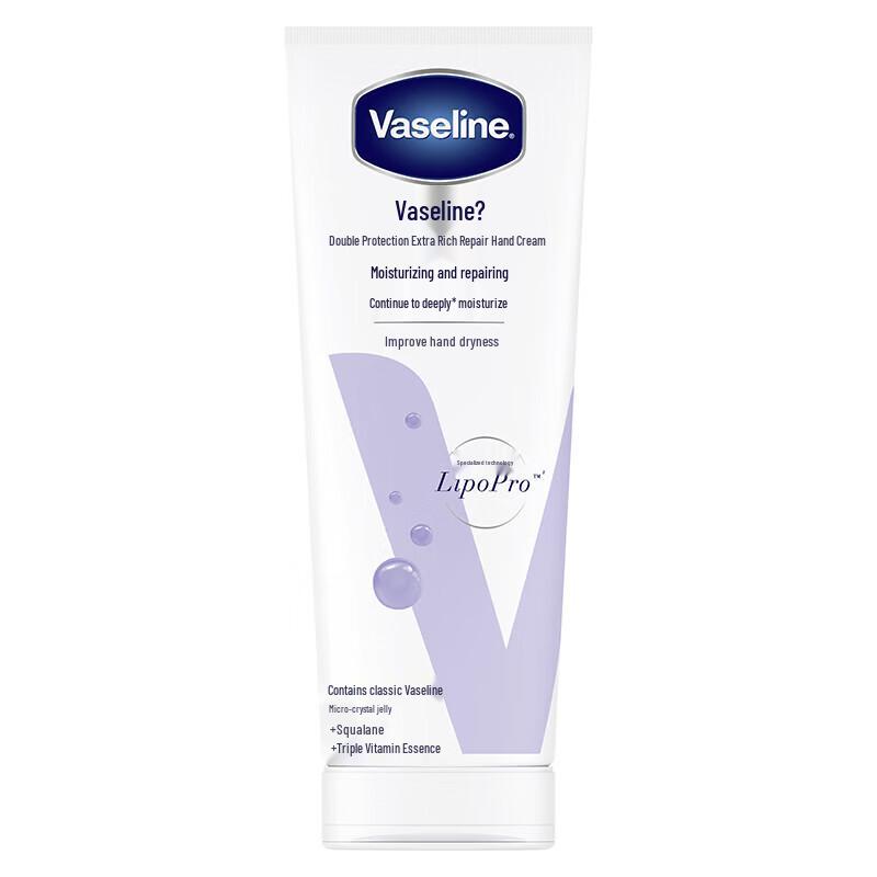 Vaseline Hand Cream