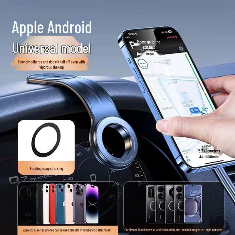 Magnetic Rotatable Car Phone Holder - Foldable, Anti-Shake Suspension Screen Console Mount
