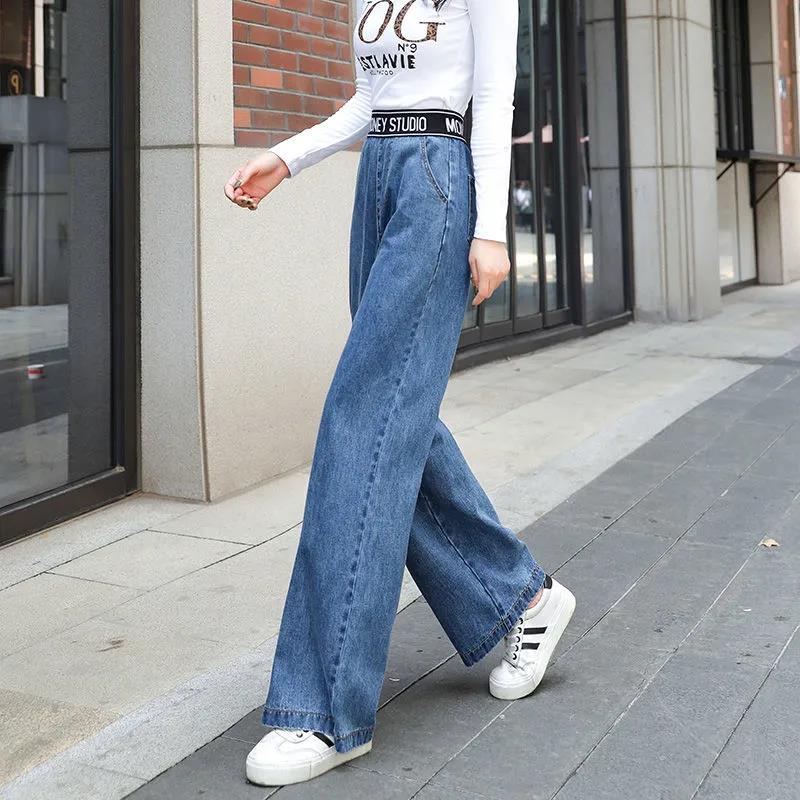 Donna Jeans Vita Alta Abiti Gamba Larga Denim Abbigliamento Versatile  Elastico Vita Blu Streetwear Vintage Qualità Pantaloni Dritti acquista in  modo economico — spedizione gratuita, recensioni reali con foto — Joom