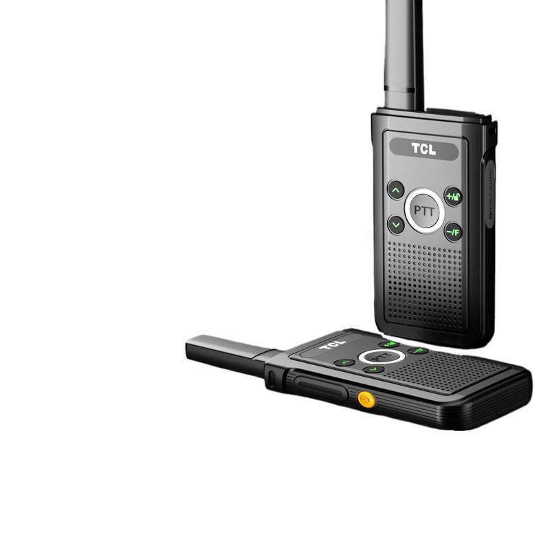 

BFTXOM HT16 Professional Long-Distance Walkie-Talkie (2-Pack) (CN version)