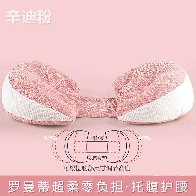 

Women s Bolster U-shaped Lumbar Cushion Belly Pillow Maternity Care Body Pillow Cotton Lumbar Side Sleeper Cushion Sleep Bedding рожевий