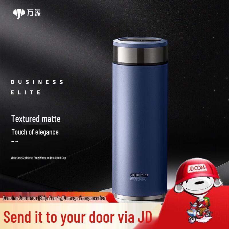 Wanda 316L Stainless Steel Insulated Flask