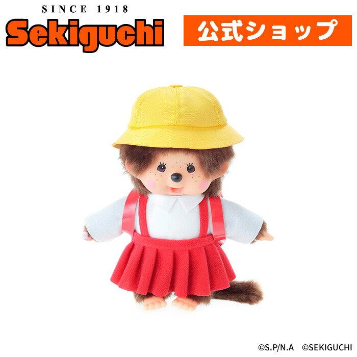 Monchhichi Chibi Maruko-chan S Size Maruko Maru-chan Momoko Sakura Girl Monchhichi-chan Plush Toy Sekiguchi