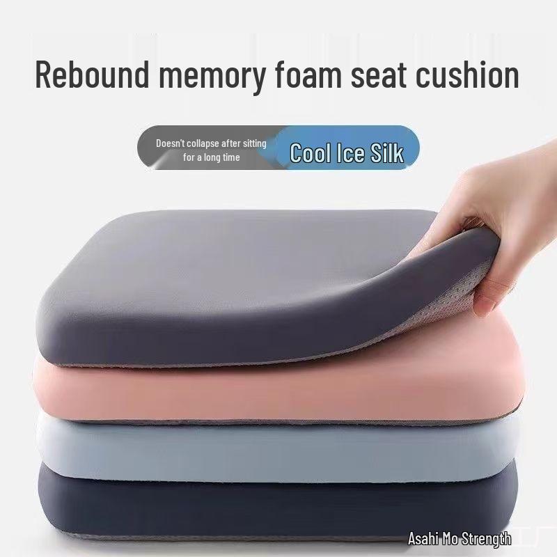 All-Season Height-Increasing Thick Sponge Seat Cushion for Office & Dining Chairs