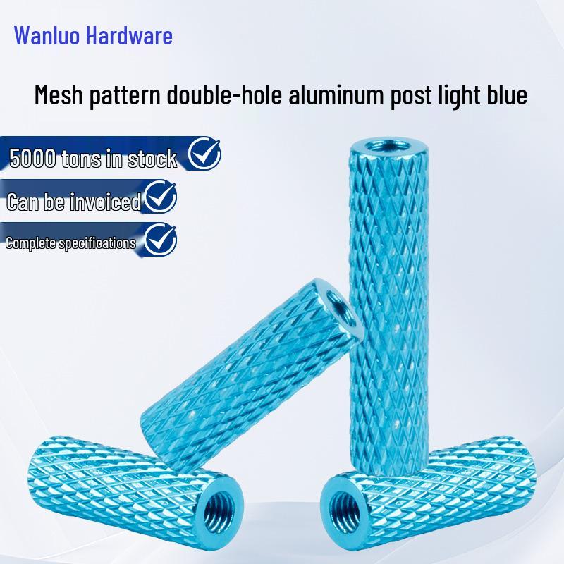 

Light Blue M3 Aluminum Alloy Mesh Column for Computer Motherboard Support D5*M3*8 Light Blue