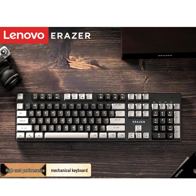 

Lenovo GK301 Lite Wired Mechanical Gaming Keyboard
