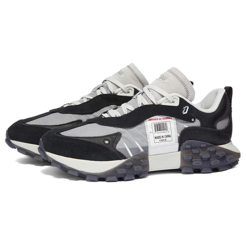 Li Ning Low top Casual Shoes Men's Gray Black ARYR025-4