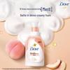 Dove White Peach Scented Foaming Body Wash