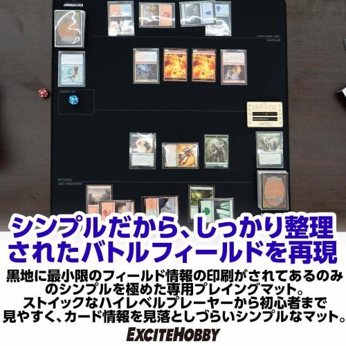 EXCITE HOBBY Playmat, Simple Design, Non-Slip Rubber Mat for Card Games, Easy Turning, Magic: The Gathering (MTG) Cards, Battlefield, 60cm x 60cm