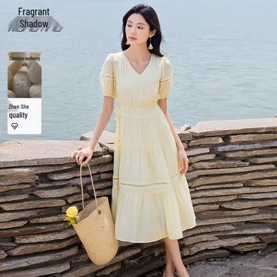 Xiangying Women's V-Neck Puff Sleeve Dress