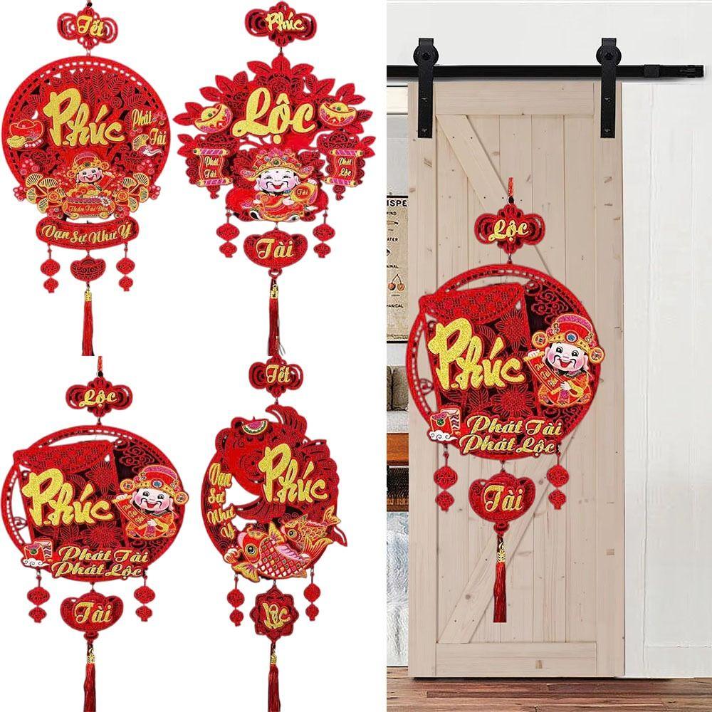 

Traditional Spring Festival Ornament 2025 Vietnamese New Year 3