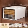 Transparent Plastic Drawer Storage Box Bedroom Closet Organization Large Capacity Dustproof Clothes Organizer PP Material