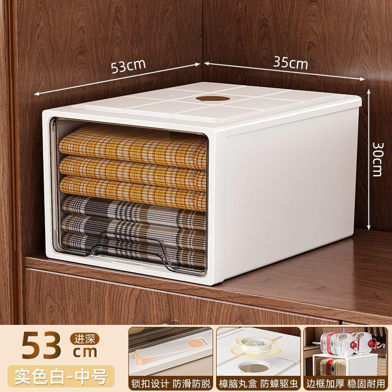 Transparent Plastic Drawer Storage Box Bedroom Closet Organization Large Capacity Dustproof Clothes Organizer PP Material