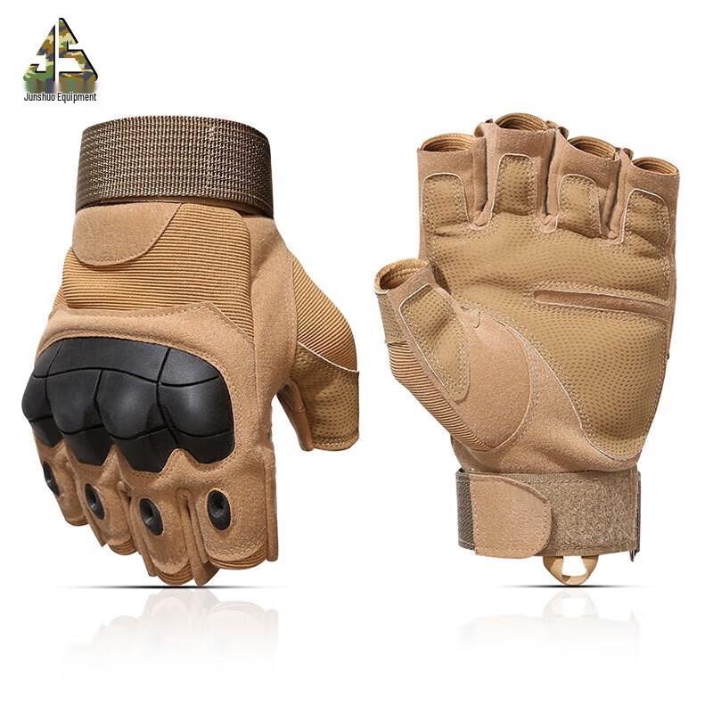 Junshuo Z902 Half-Finger Tactical Gloves