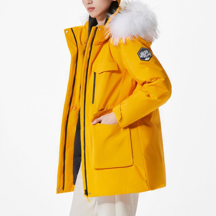 Anta Training Series Printed Zipper Hooded Water-Resistant Down Jacket Women Outerwear Morning-Orange 162417911-1