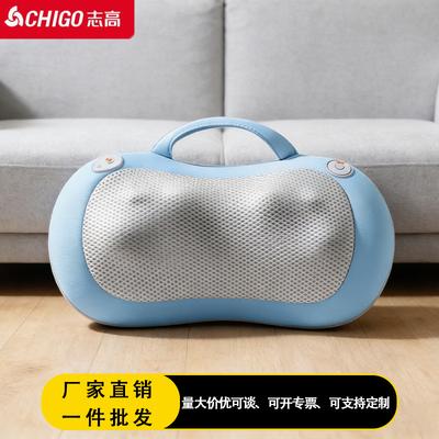 Neck and Shoulder Integrated Massager Pillow CN Plug (adapter Included)