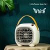 AQ Portable USB Humidifier Cooling Fan