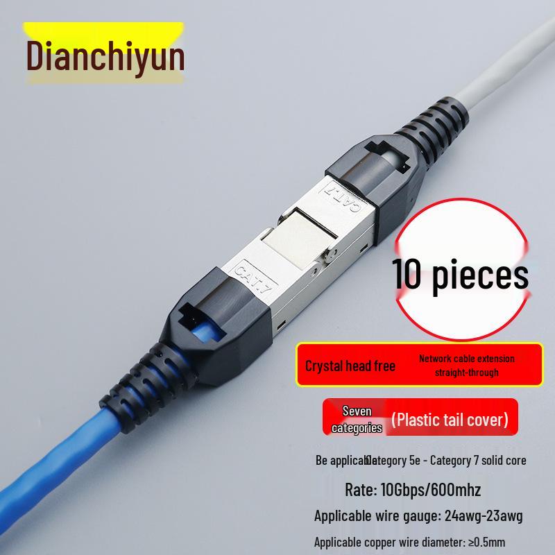 Cat5e/Cat6 Tool-Free Gigabit RJ45 Network Extender Adapter