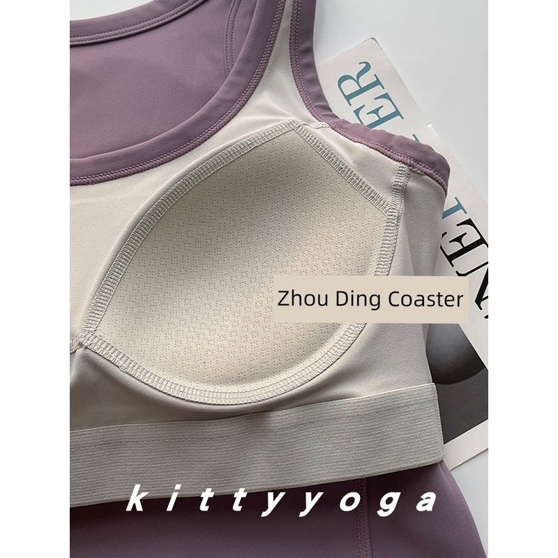 Fixed Cup Medium and Low Strength Round Neck Exercise Intimates Shock Absorption Yoga Workout Running Fitness Top Vest