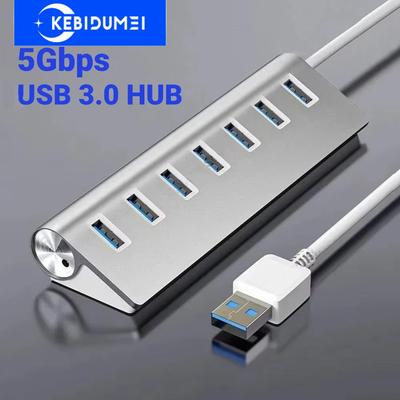 Hub USB 3.0 de aleación de aluminio con 7 puertos, 5 Gbps de alta velocidad, estación de acoplamiento USB, Hub USB, divisor USB para ordenador portátil Macbook Pro