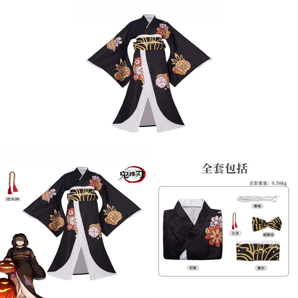Costume Cosplay di Demon Slayer Kibutsuji Muzan Per Appassionati di Cosplay Anime
