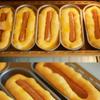 4PCS Oval Hot Dog Bread Mold Non-stick Strip Bread Pan Easy To Clean Hotdog Bun Pan  Oven