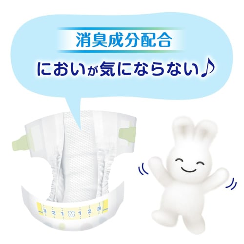 [Tape M Size] Mary's Smooth Air Through (6~11kg) 248 pieces (62 pieces x 4) Case item