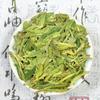 2023 Dragon Well Chinese Green Tea Spring Fresh Dragon Well Gift Pack 250g