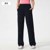 New mid-waist casual trousers women's loose drape and thin straight-leg trousers fashionable versatile sports wide-leg trousers