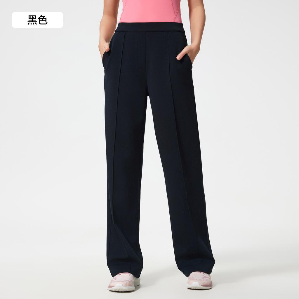 New mid-waist casual trousers women's loose drape and thin straight-leg trousers fashionable versatile sports wide-leg trousers