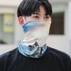 Summer Ice Silk Cycling Neck Gaiter
