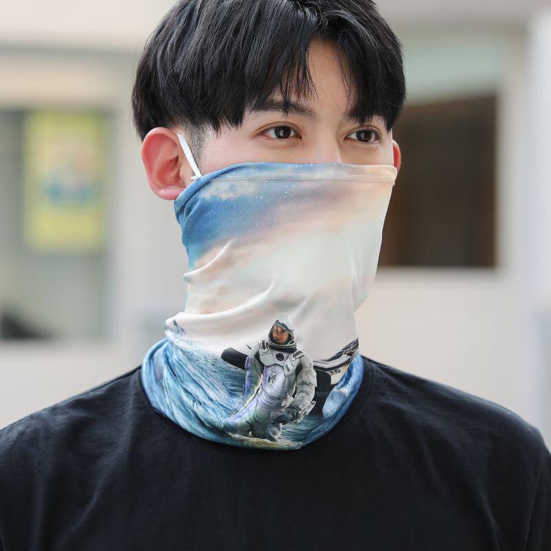 Summer Ice Silk Cycling Neck Gaiter